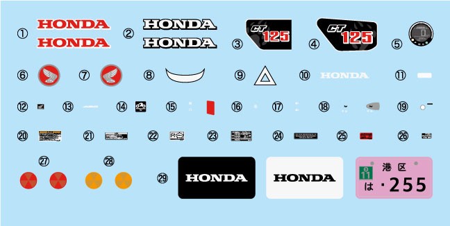 Fujimi Honda CT125 (Hunter Cub/Non-color) Special edition (with optional parts) (Model Car) hình ảnh 6