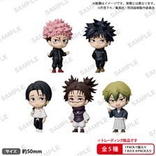 Bushiroad Creative BUSHIROAD THE BOX Jujutsu Kaisen Collection Figure RICH (Set of 6) (Figure) image 1