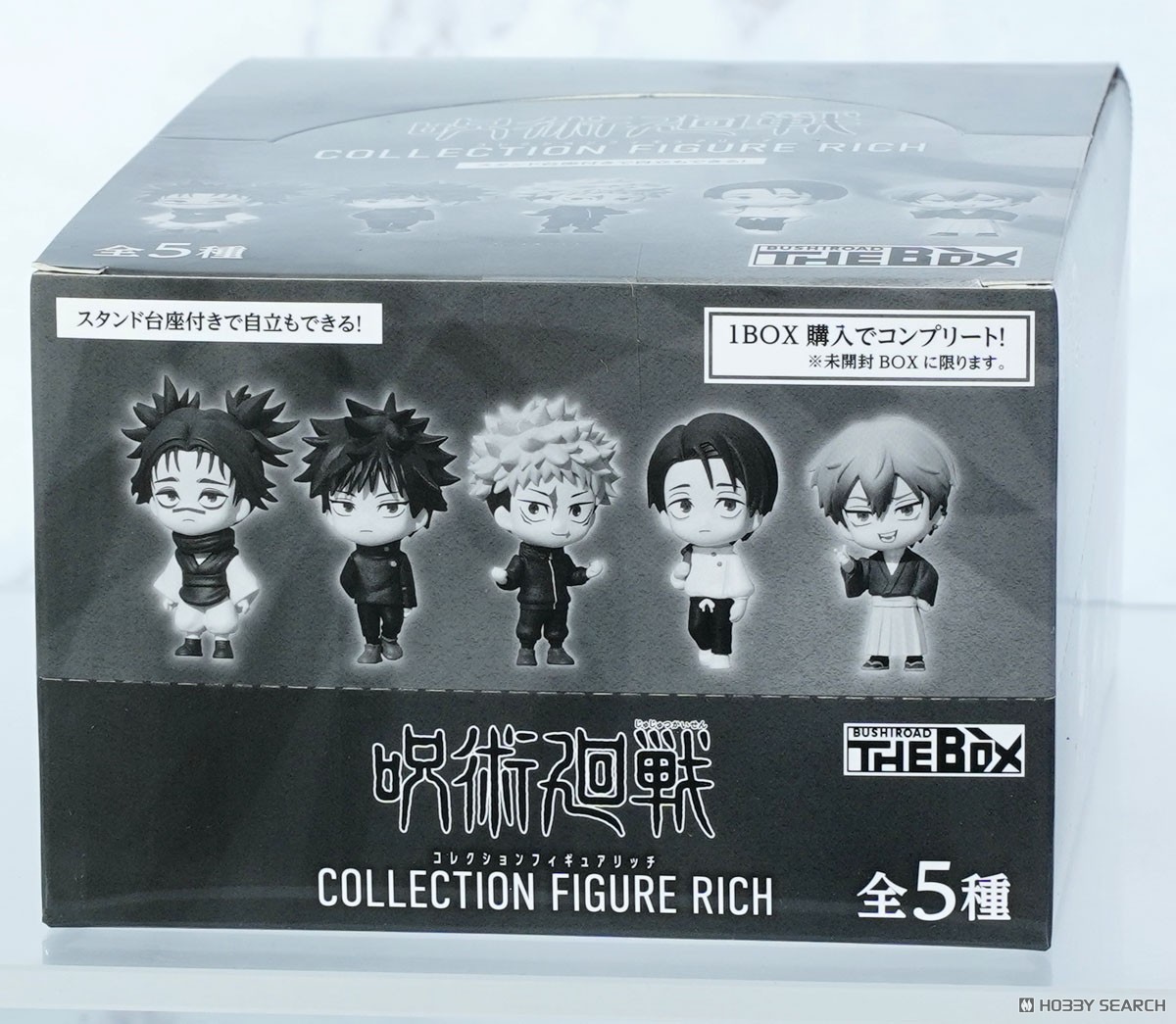 Bushiroad Creative BUSHIROAD THE BOX Jujutsu Kaisen Collection Figure RICH (Set of 6) (Figure) image 4