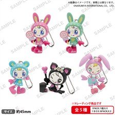 Bushiroad Creative BUSHIROAD THE BOX Mezzo Piano Figure Key Ring (Set of 6) Bild 1