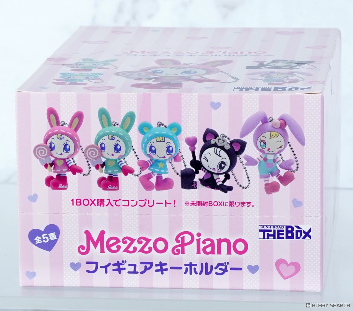 Bushiroad Creative BUSHIROAD THE BOX Mezzo Piano Figure Key Ring (Set of 6) Bild 4