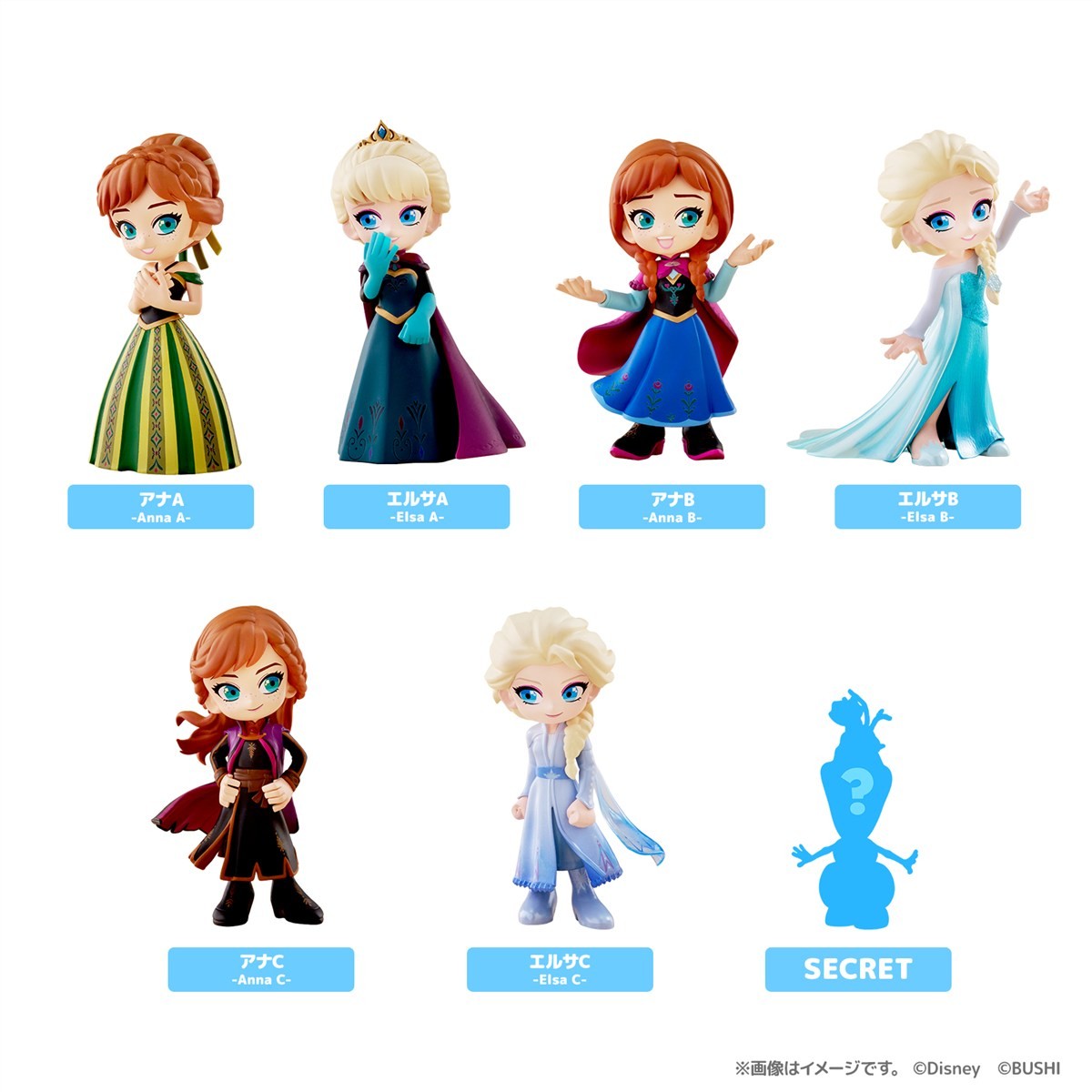 Bushiroad Creative PalVerse / Disney vol.3 (Set of 6) (Figure) รูปภาพ 2