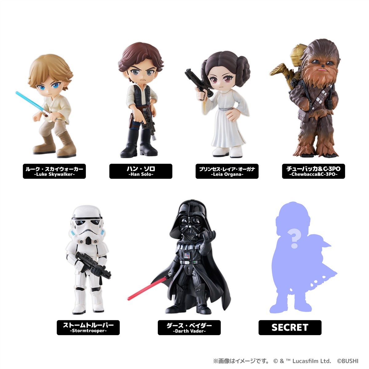 Bushiroad Creative PalVerse / STAR WARS (Set of 6) (Figure) รูปภาพ 2