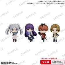 Bushiroad Creative BUSHIROAD THE BOX Frieren: Beyond Journey`s End Collection Figure RICH (Set of 6) (Figure)