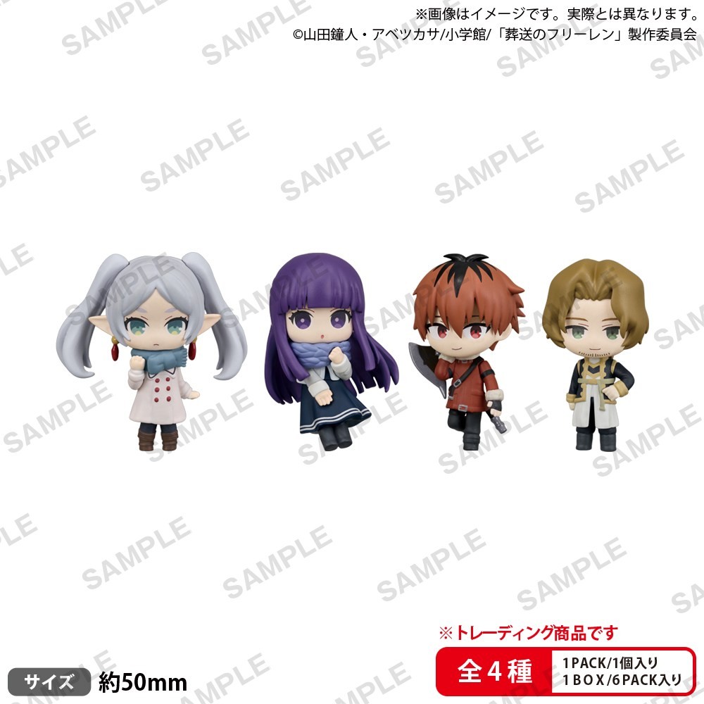 Bushiroad Creative BUSHIROAD THE BOX Frieren: Beyond Journey`s End Collection Figure RICH (Set of 6) (Figure) image 2