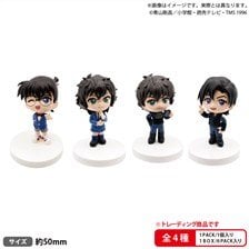Bushiroad Creative BUSHIROAD THE BOX Detective Conan Miagete Star Mascot Vol.2 (Set of 6) (Figure)