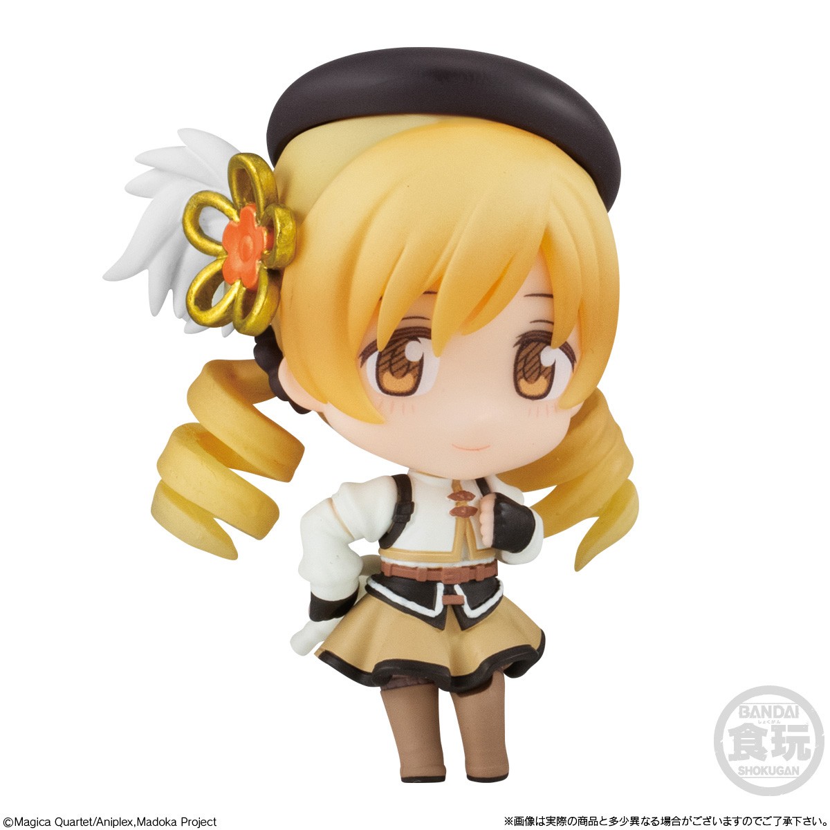 Bandai Puella Magi Madoka Magica the Movie: Walpurgisnacht Rising Collection (Set of 8) (Shokugan) image 4