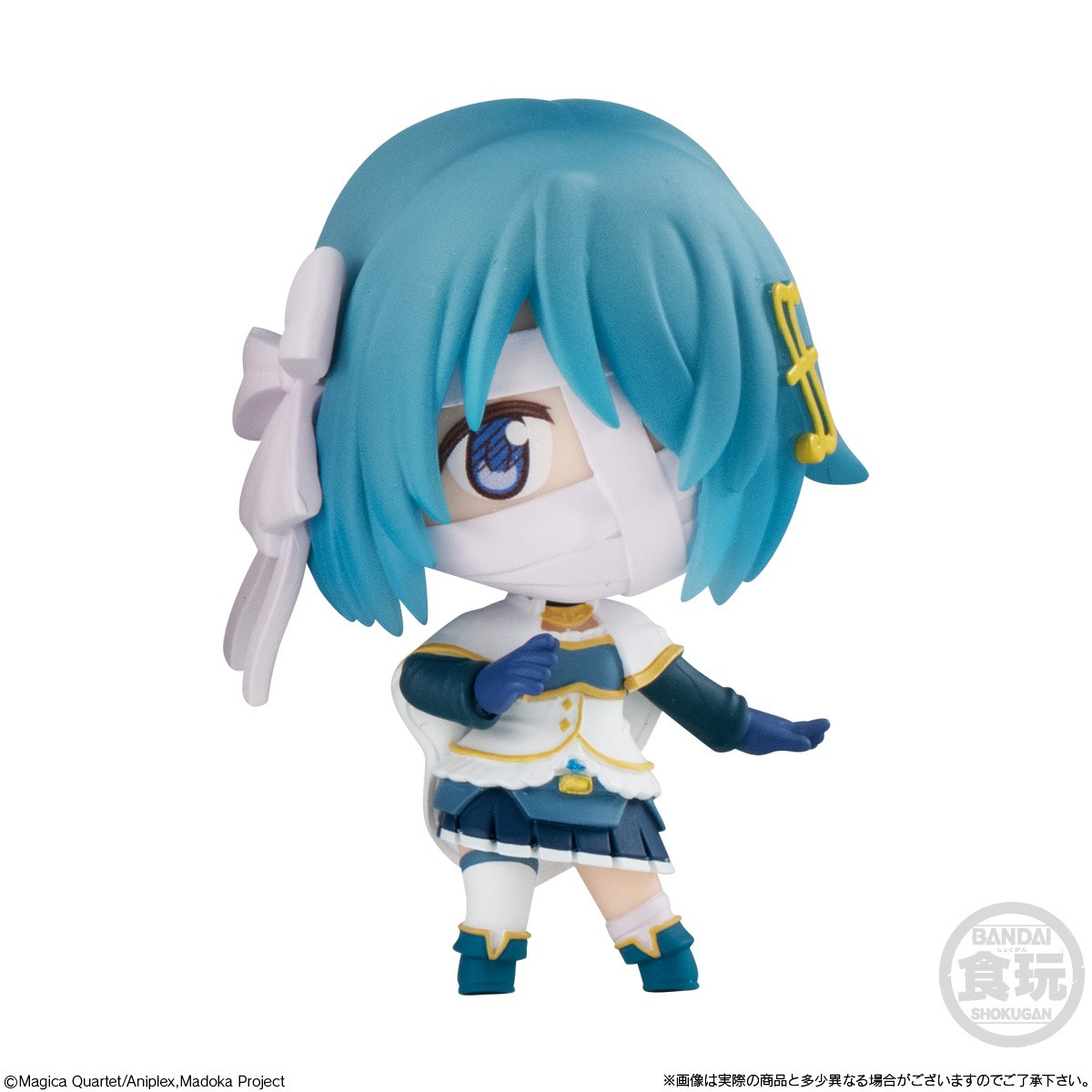 Bandai Puella Magi Madoka Magica the Movie: Walpurgisnacht Rising Collection (Set of 8) (Shokugan) image 5