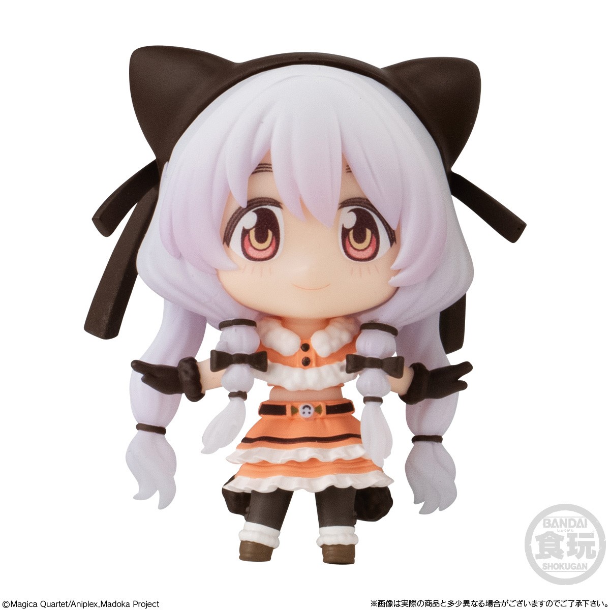 Bandai Puella Magi Madoka Magica the Movie: Walpurgisnacht Rising Collection (Set of 8) (Shokugan) image 7