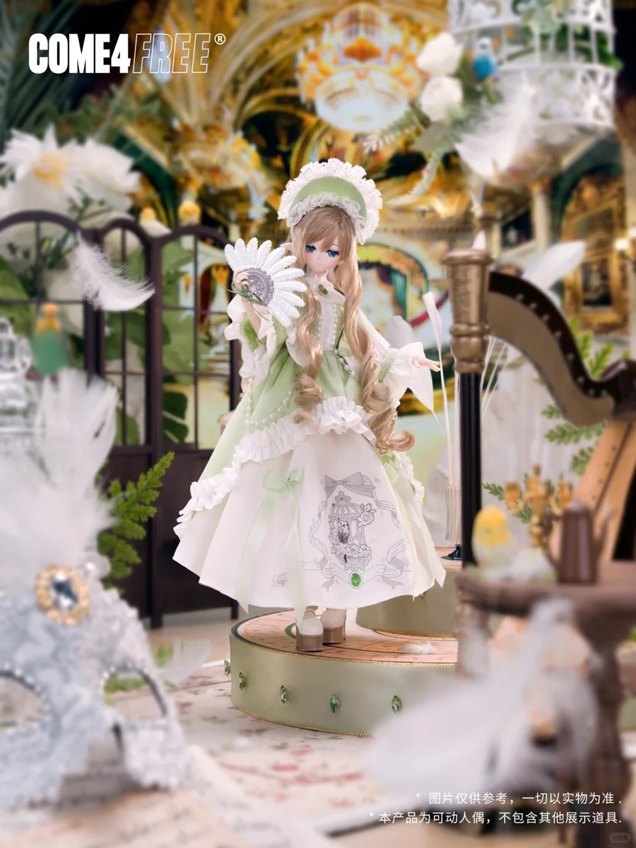 COME4FREE MINTY Mist Poetry Series BJD Blind Box (Single Item) (Fashion Doll) image 2