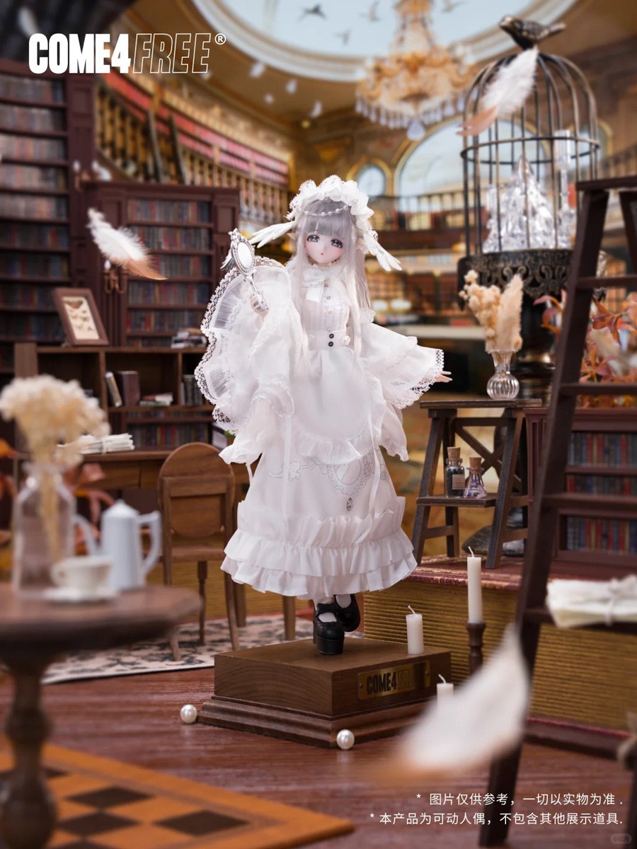 COME4FREE MINTY Mist Poetry Series BJD Blind Box (Single Item) (Fashion Doll) image 4