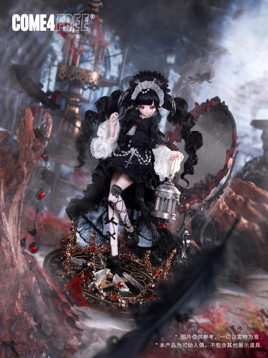 COME4FREE MINTY Mist Poetry Series BJD Blind Box (Single Item) (Fashion Doll) image 6
