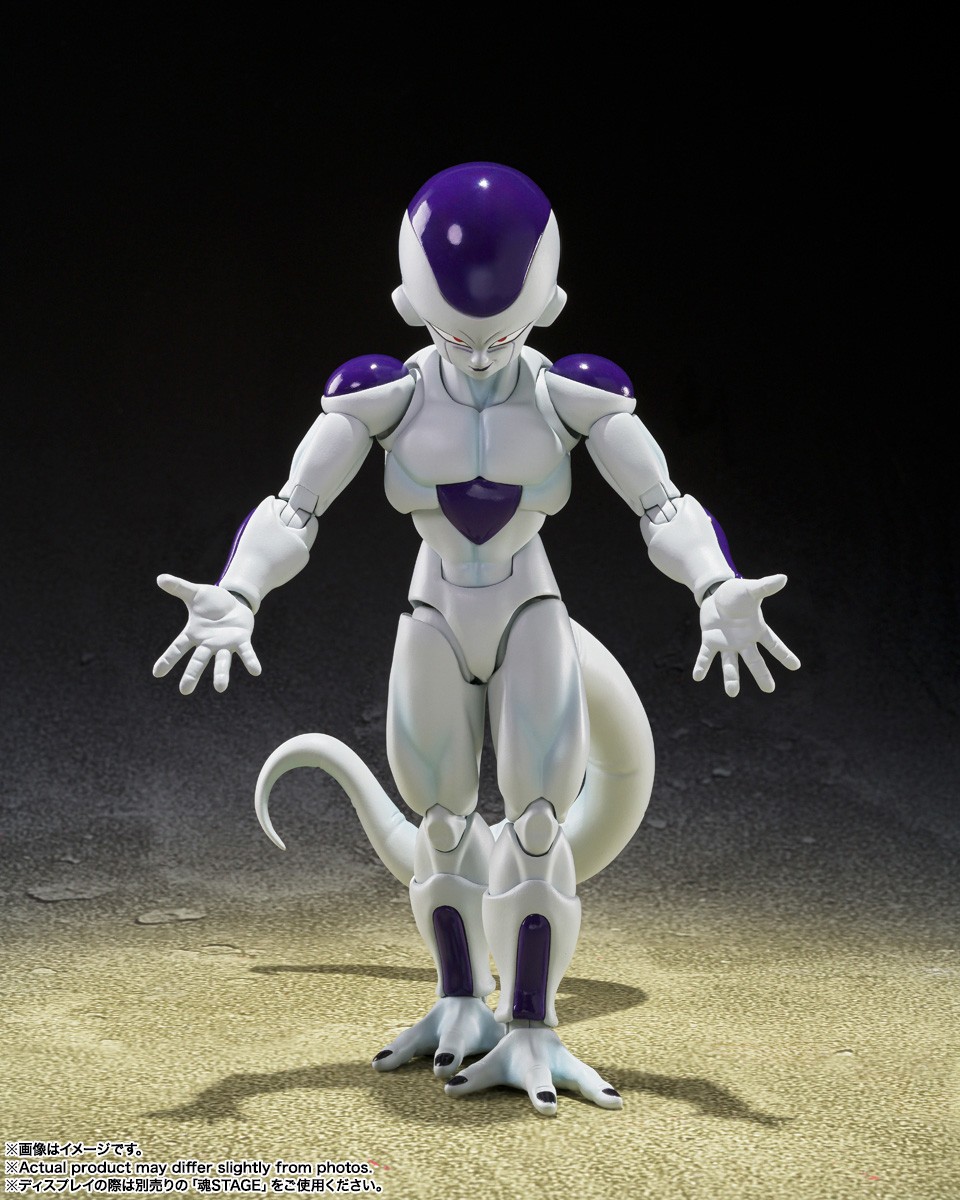 Bandai S.H.Figuarts Frieza 4th Form (Unfathomable Power of the Universe) image 2