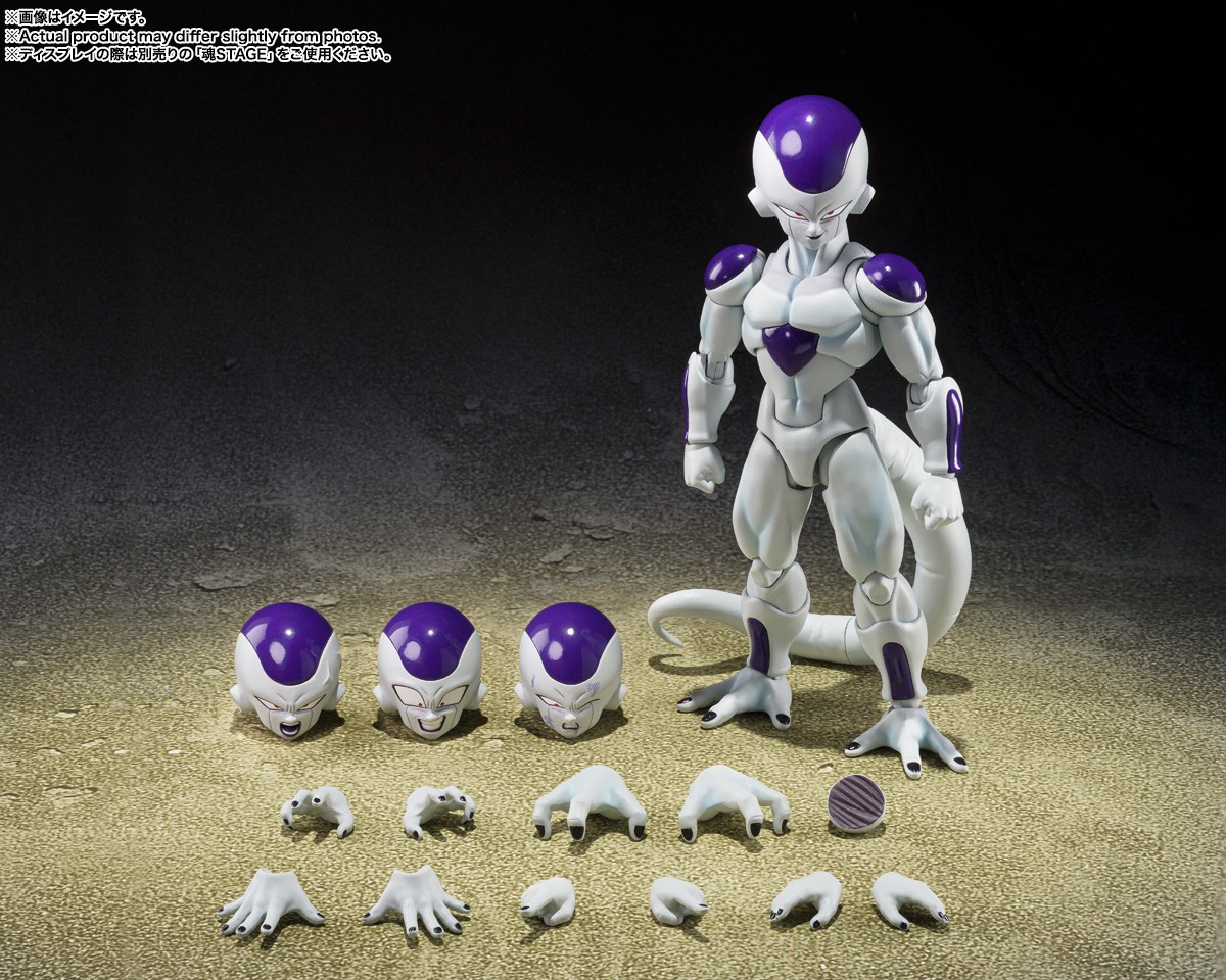 Bandai S.H.Figuarts Frieza 4th Form (Unfathomable Power of the Universe) image 6