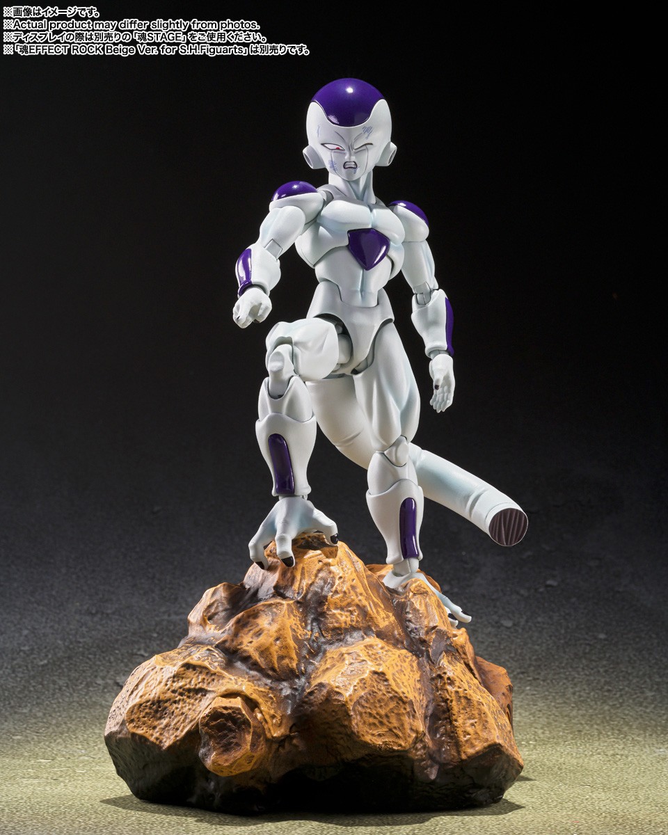 Bandai S.H.Figuarts Frieza 4th Form (Unfathomable Power of the Universe) image 7