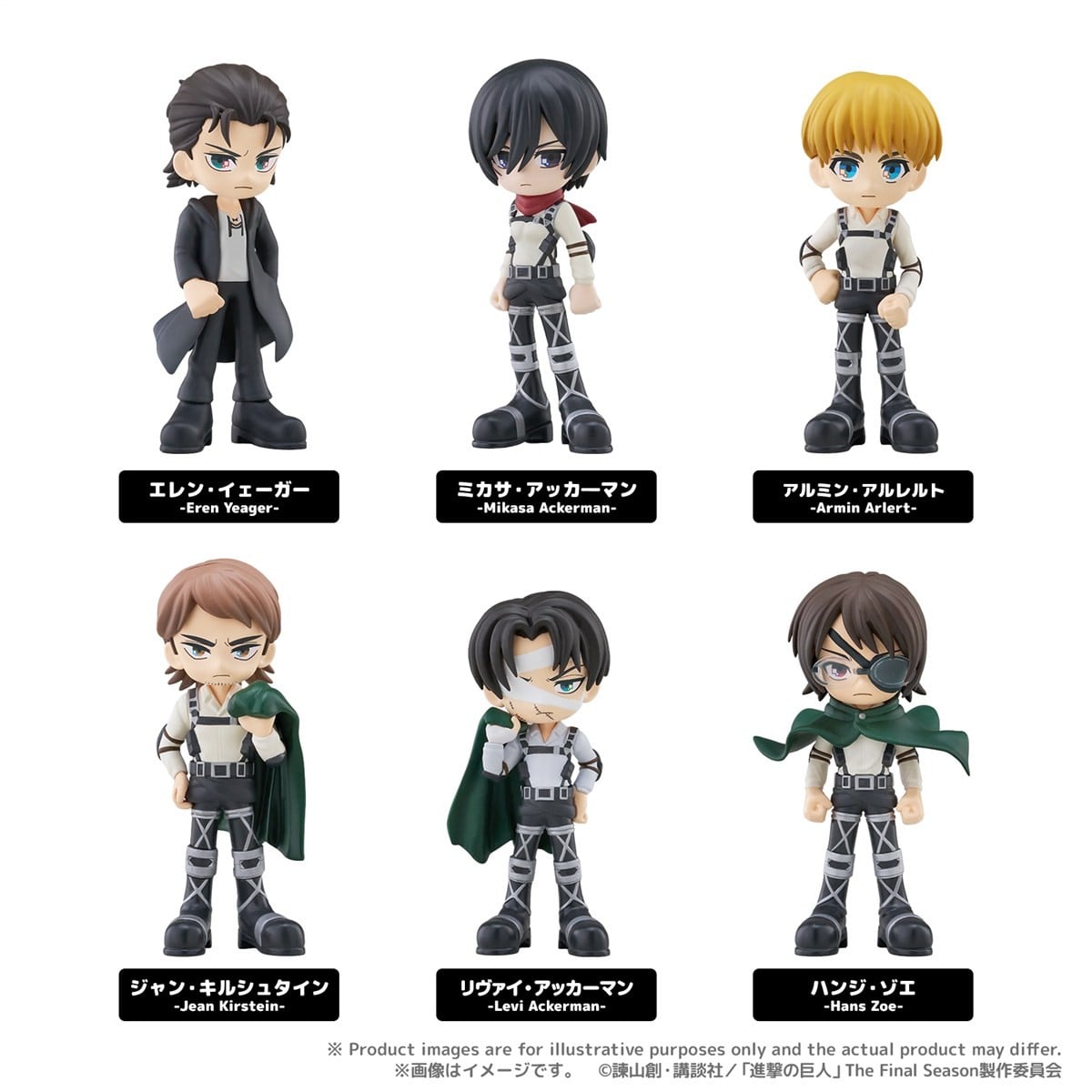 Bushiroad Creative PalVerse [Attack on Titan] The Final Season (Set of 6) รูปภาพ 2