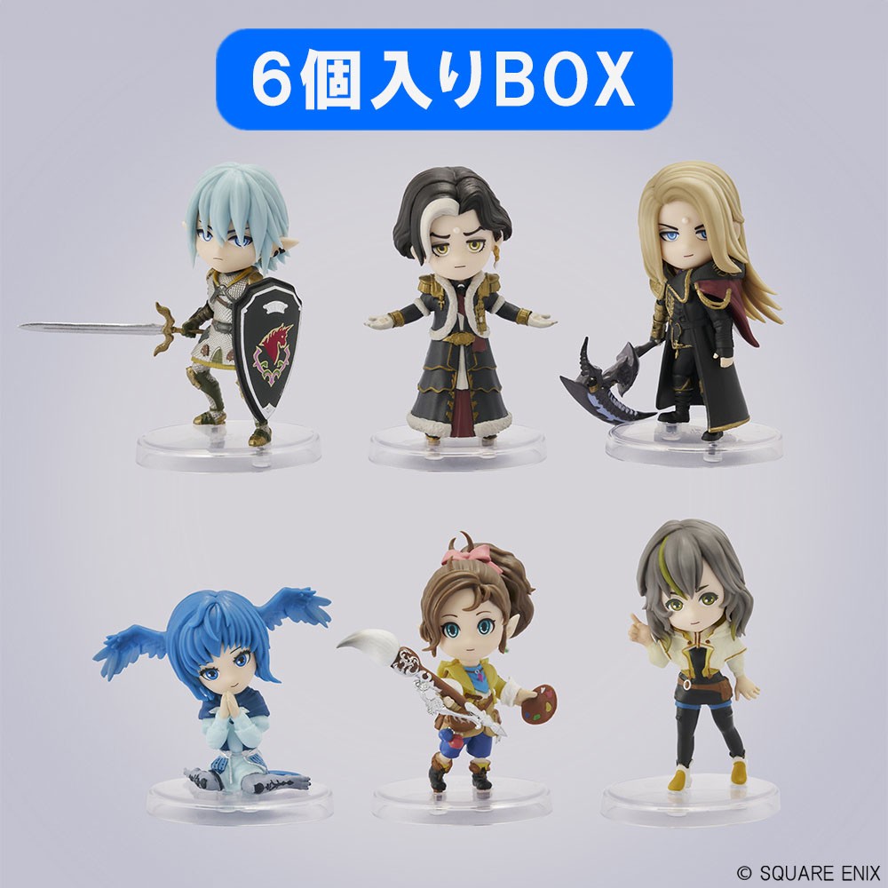 Square Enix Final Fantasy XIV Miniature Figure Collection Vol.2 (Set of 6) Bild 3