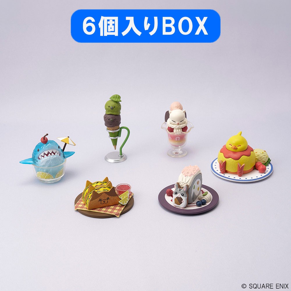 Square Enix Final Fantasy XIV Miniature Food Figure Collection Vol.1 (Set of 6) (Figure) 图片 3