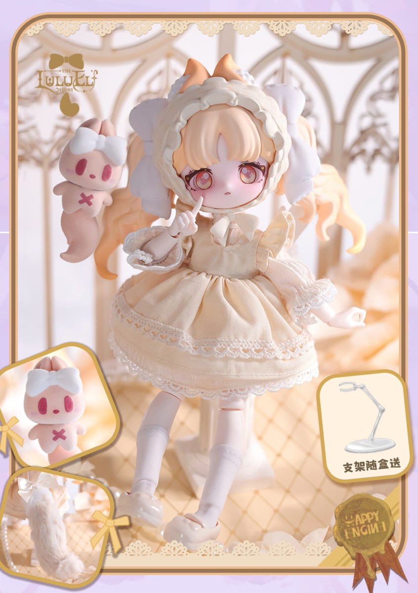 YANCHUANG CULTURE LULU ELF Story Series Trading Doll (Single Item) Bild 3