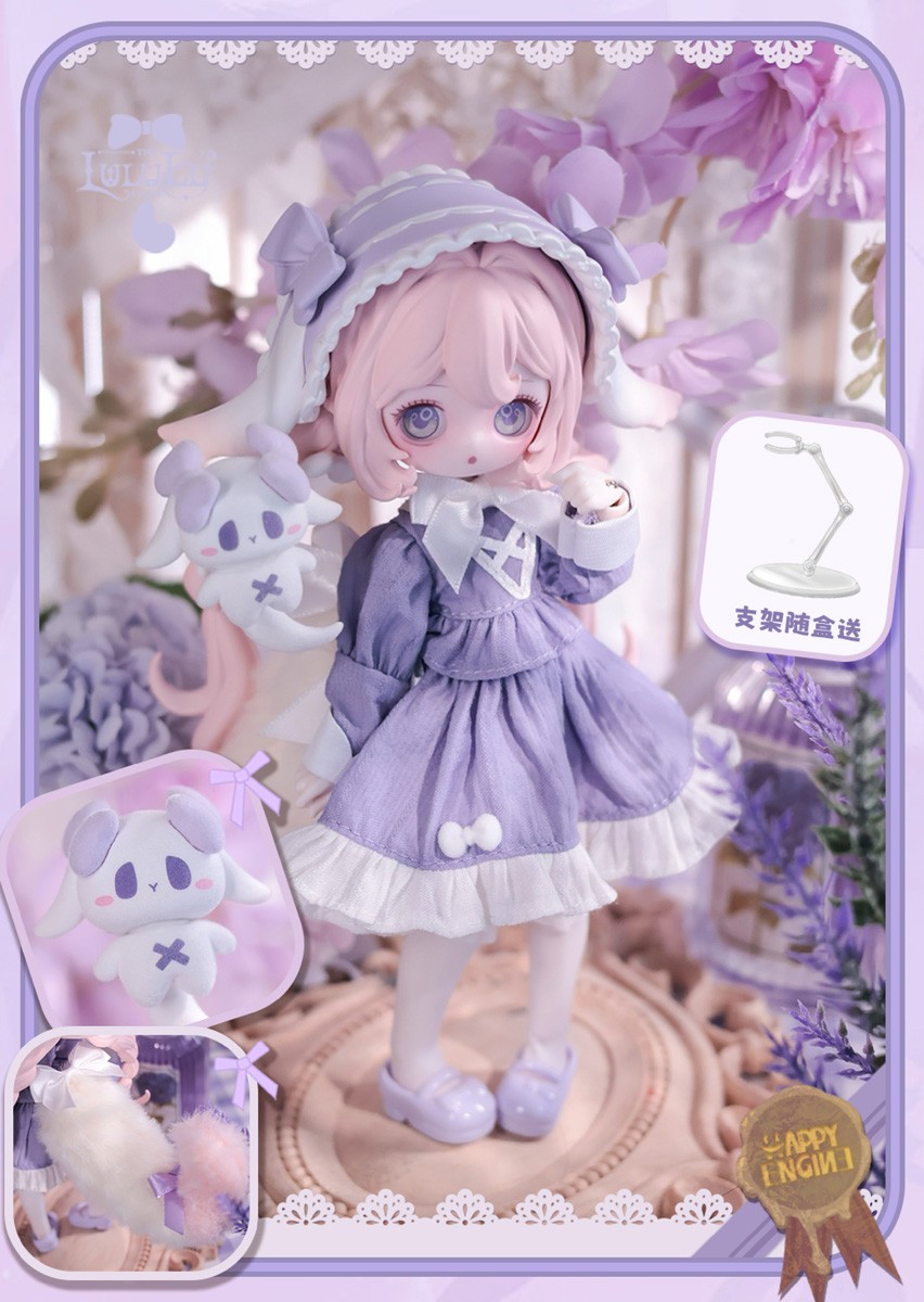 YANCHUANG CULTURE LULU ELF Story Series Trading Doll (Single Item) Bild 4