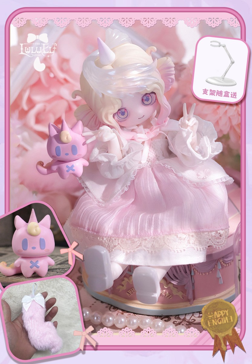 YANCHUANG CULTURE LULU ELF Story Series Trading Doll (Single Item) Bild 7