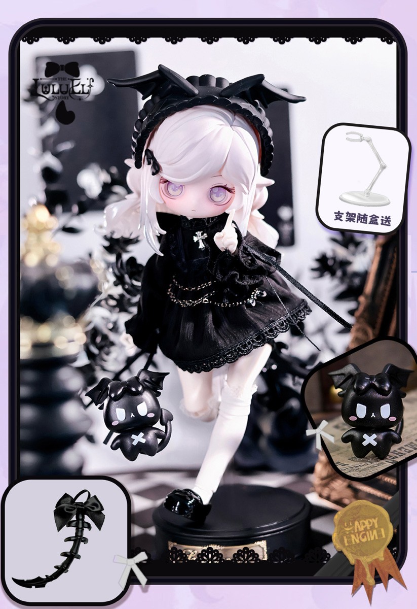 YANCHUANG CULTURE LULU ELF Story Series Trading Doll (Single Item) Bild 8