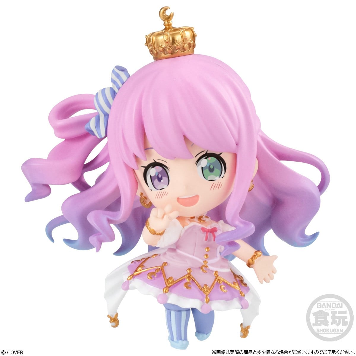 Bandai 홀로라이브 데포르메 컬렉션 Vol.4 (8개 세트) 이미지 5