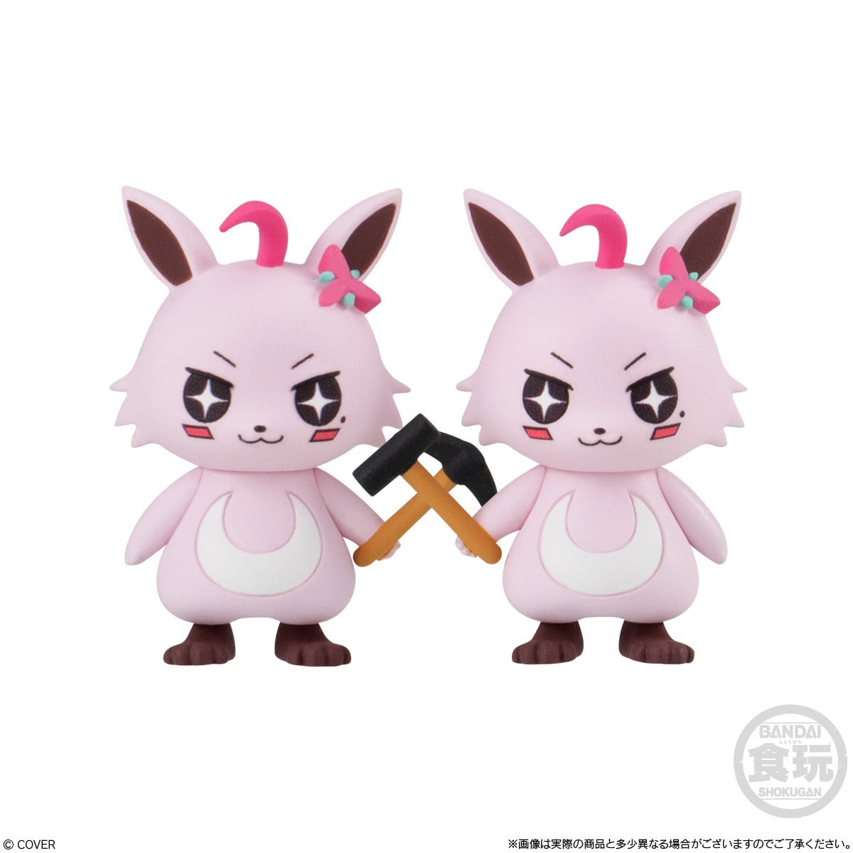 Bandai 홀로라이브 데포르메 컬렉션 Vol.4 (8개 세트) 이미지 7