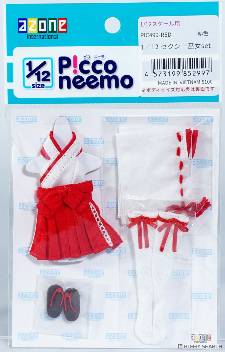 Azone International 1/12 Sexy Shrine Maiden Set (Kimono, Detachable Sleeves (Left and Right Pair), Hakama, Socks, Geta) (Scarlet) รูปภาพ 4