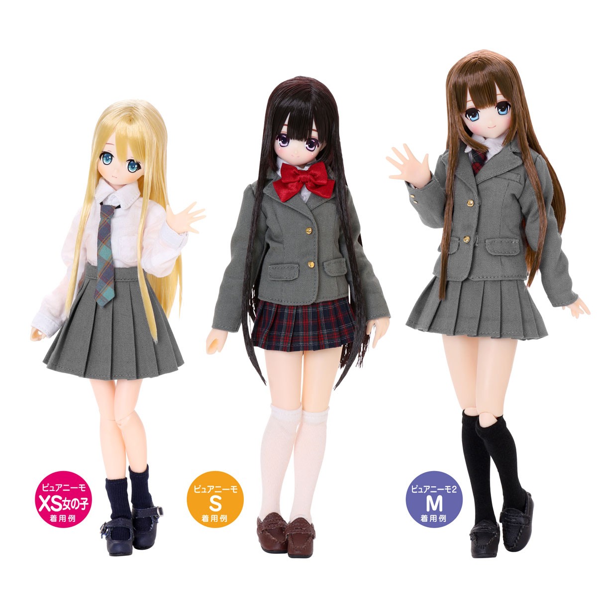 Azone International PNS Blazer &amp; Pleated Skirt Set II (Blazer &amp; Pleated Skirt) (Gray) (Fashion Doll) Bild 4