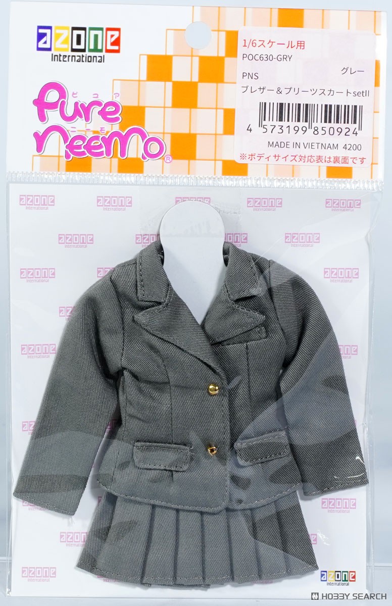 Azone International PNS Blazer &amp; Pleated Skirt Set II (Blazer &amp; Pleated Skirt) (Gray) (Fashion Doll) Bild 5
