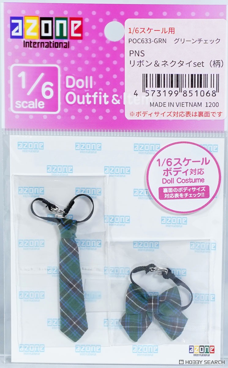 Azone International PNS 리본 & 타이 세트 (패턴) (초록 체크) (패션 돌) 이미지 4