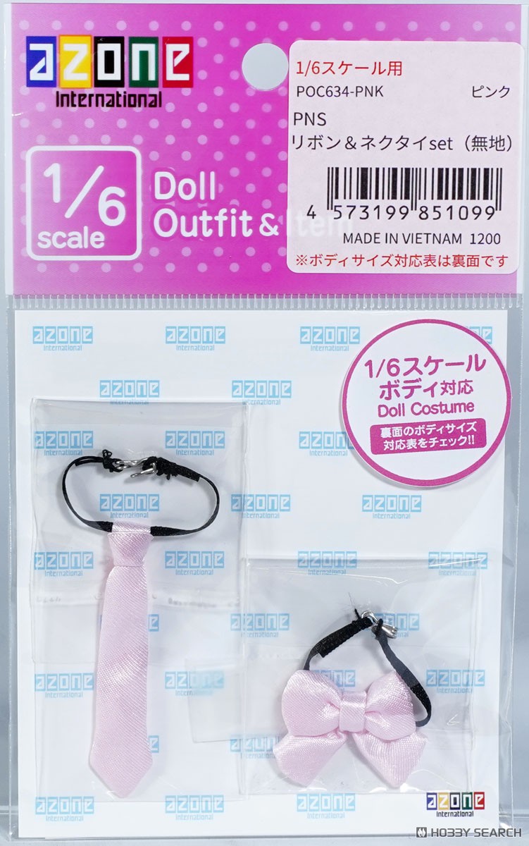 Azone International PNSリボン&タイセット (ソリッドカラー) (ピンク) (ドール) 画像 4