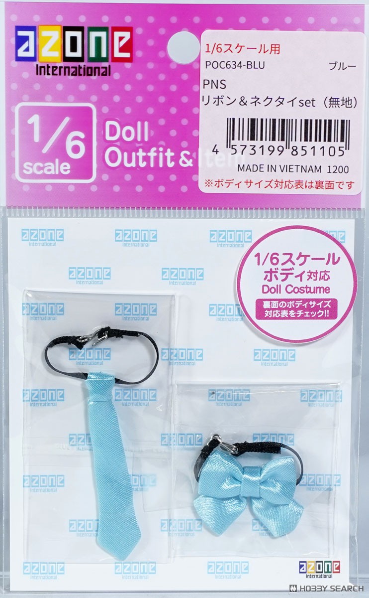 Azone International PNSリボン&タイセット (ソリッドカラー) (ブルー) (ドール) 画像 4