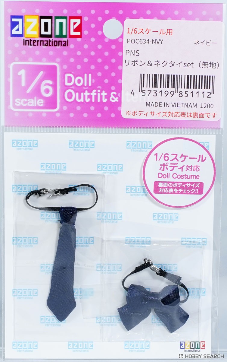 Azone International PNS Ribbon &amp; Tie Set (Solid Color) (Navy) (Fashion Doll) image 4