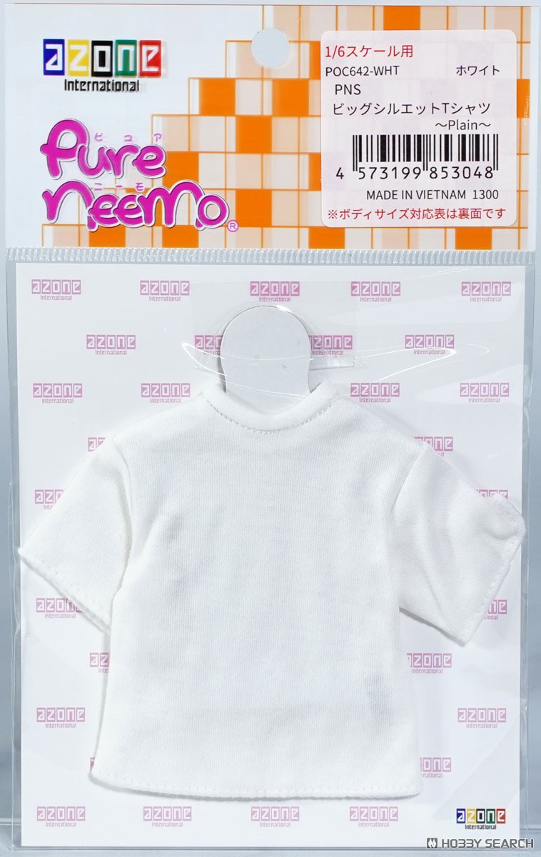Azone International PNS Oversized T-Shirt ~Plain~ (White) (Fashion Doll) image 5