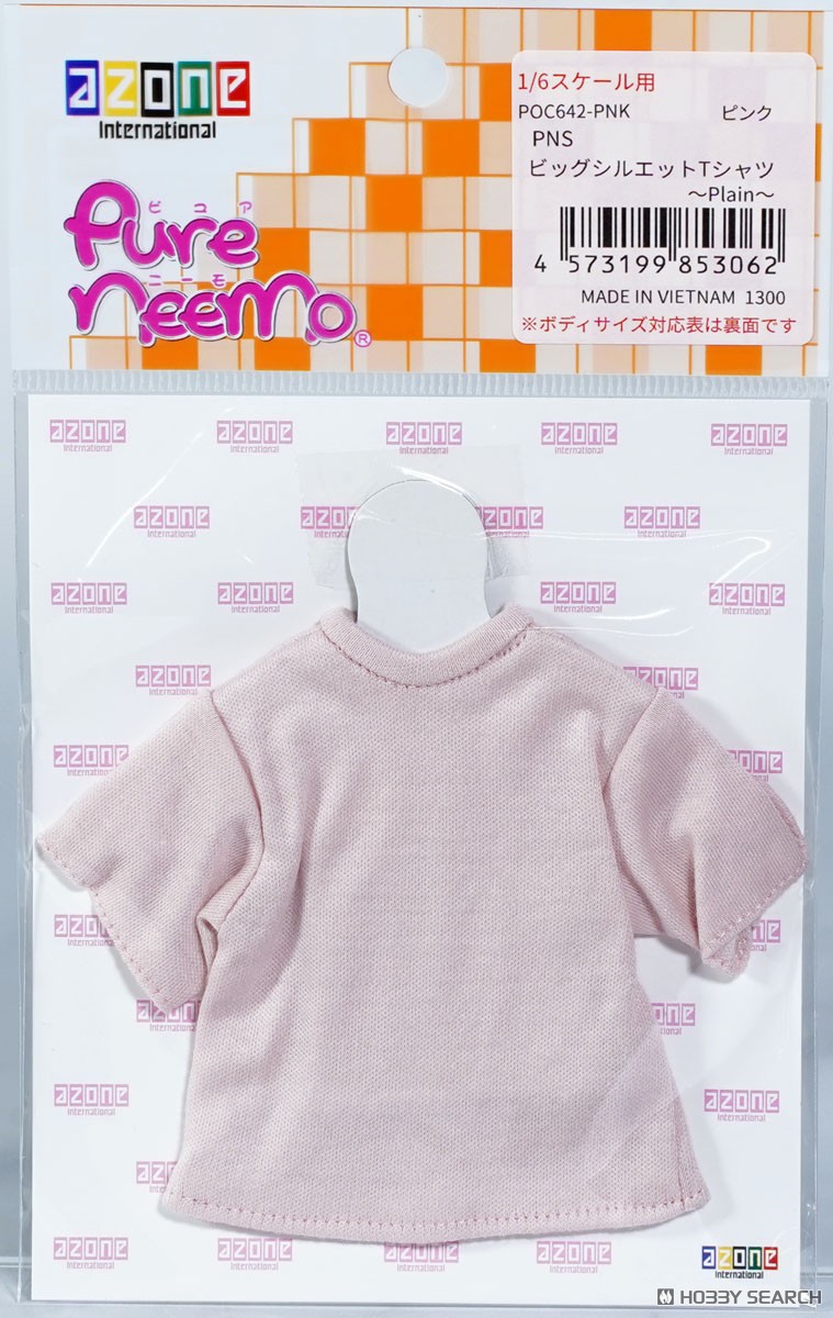 Azone International PNS Oversized T-Shirt ~Plain~ (Pink) (Fashion Doll) image 5