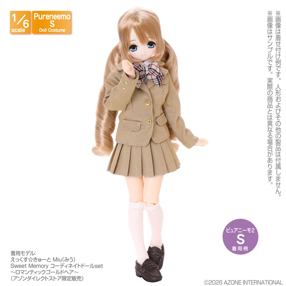 Azone International PNS High Socks Set II (3-color set: Black, Navy, White) (Fashion Doll) Bild 3