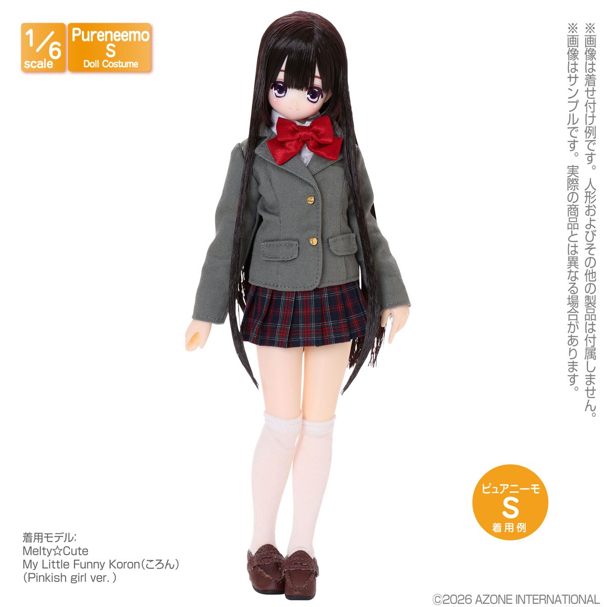 Azone International PNS High Socks Set II (3-color set: Black, Navy, White) (Fashion Doll) Bild 4
