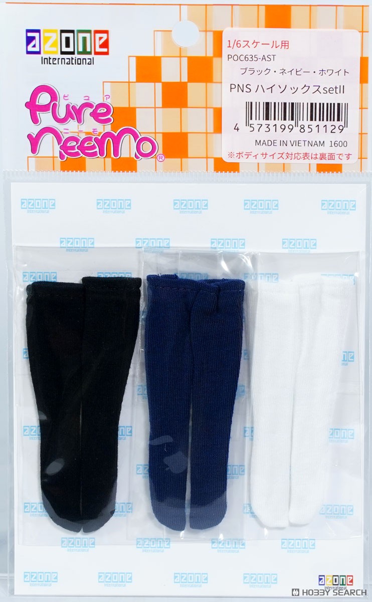 Azone International PNS High Socks Set II (3-color set: Black, Navy, White) (Fashion Doll) Bild 7