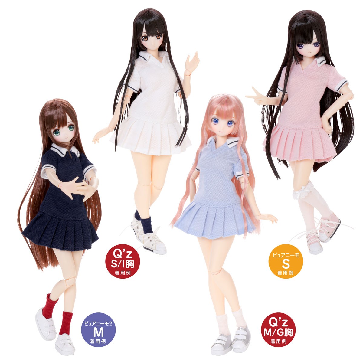 Azone International Q`z Pleated Polo Mini Dress (Navy) (Fashion Doll) รูปภาพ 4
