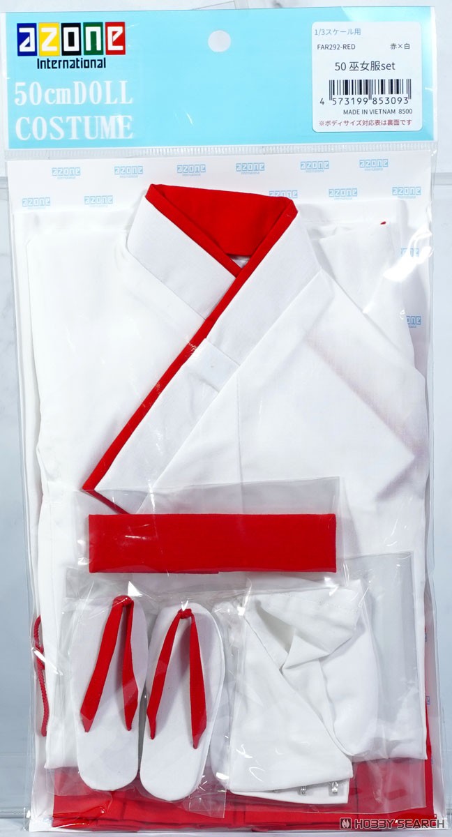 Azone International 50 Shrine Maiden Outfit Set (Haori, Hakama, Obi, Tabi, Zori) (Red x White) (Fashion Doll) 图片 4