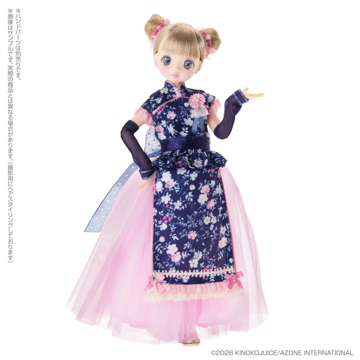 Azone International Pookie Boo BonBon/Swing ORIENTAL ROMANTICA รูปภาพ 2