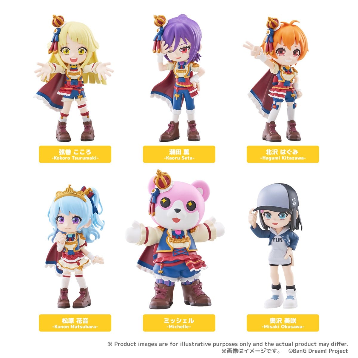 Bushiroad Creative PalVerse Bang Dream! Hello, Happy World! (Set of 6) image 2