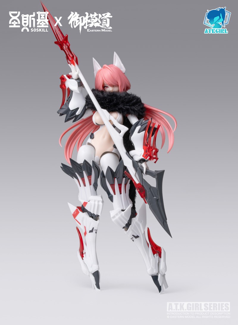 Eastern Model [Bonus Included] SOSKILL x Eastern Model A.T.K.Girl Endless Night Series Nine-Tailed Fox Daji Deluxe Edition (Plastic Model) 图片 2