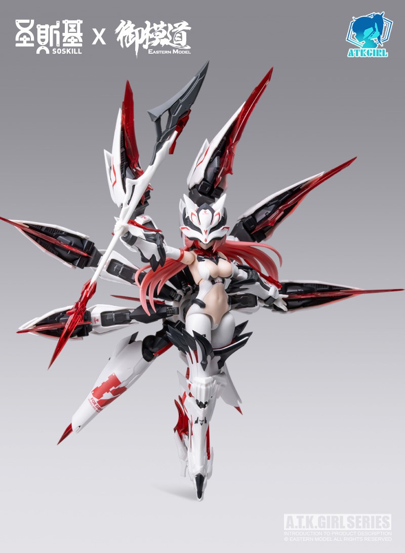 Eastern Model [Bonus Included] SOSKILL x Eastern Model A.T.K.Girl Endless Night Series Nine-Tailed Fox Daji Deluxe Edition (Plastic Model) 图片 6