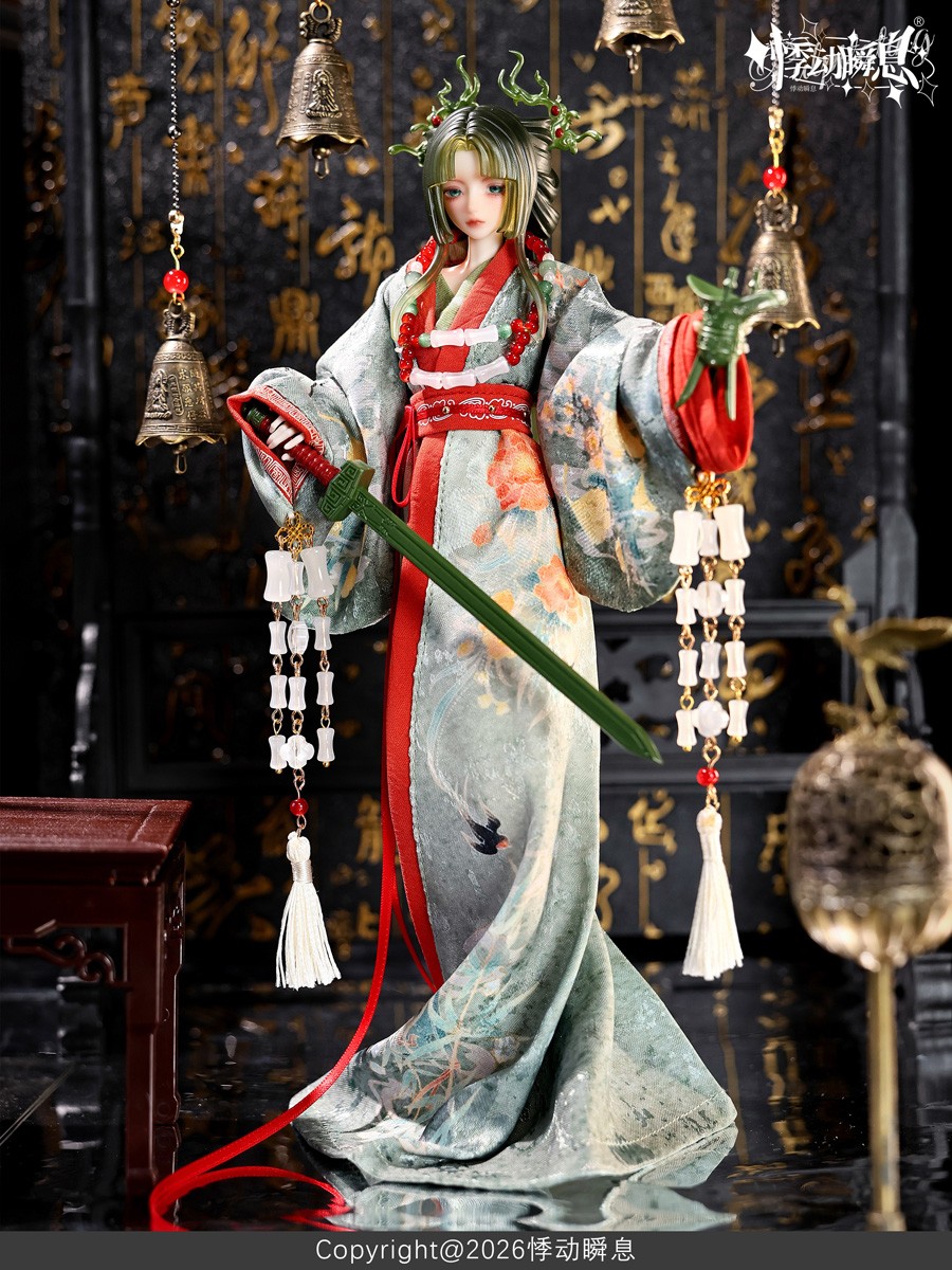 Ji Dong Shun Xi 밀레니얼 로맨스 BJD 블라인드 박스 (단품) (패션돌) 이미지 5