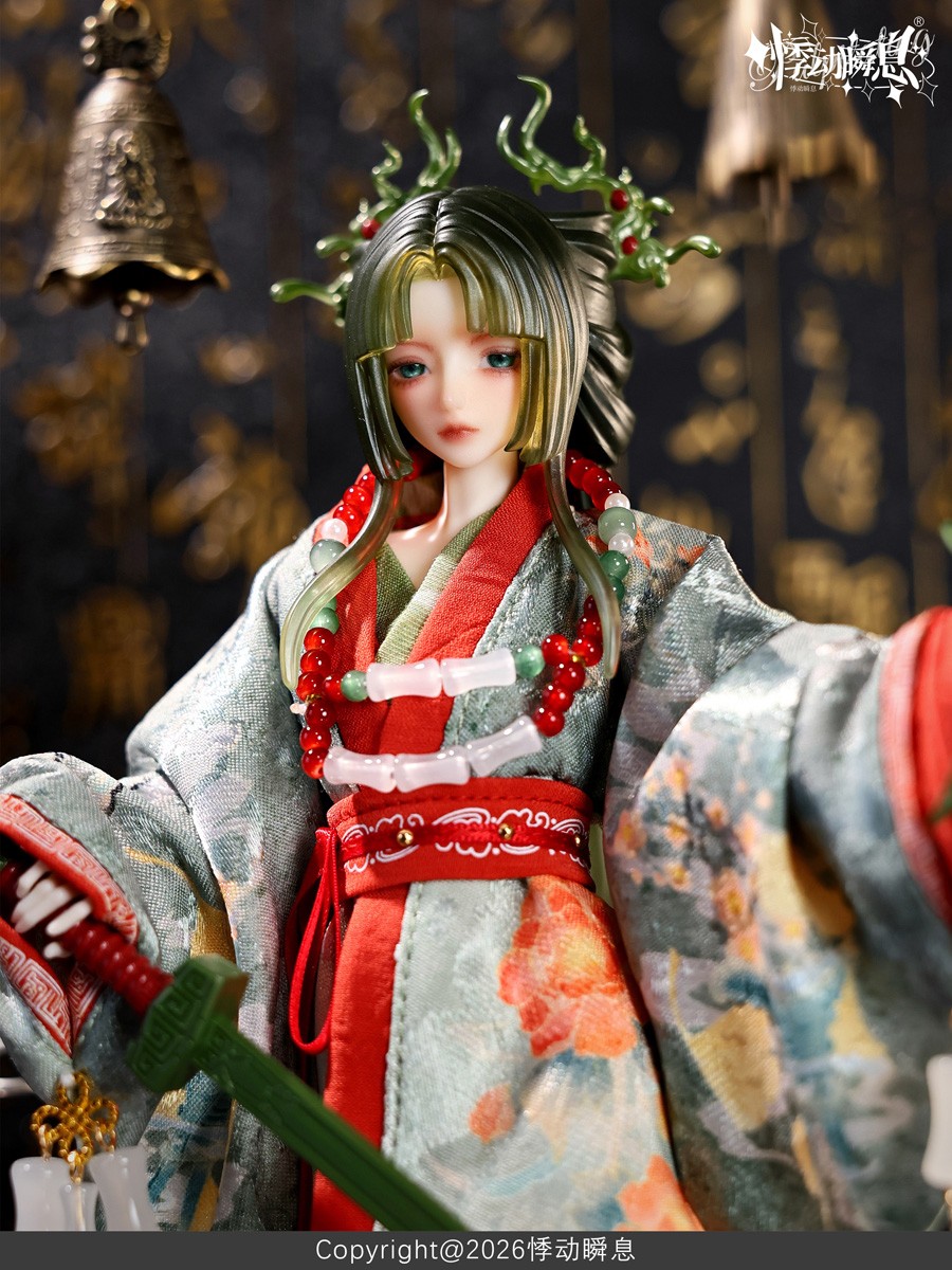 Ji Dong Shun Xi 밀레니얼 로맨스 BJD 블라인드 박스 (단품) (패션돌) 이미지 6