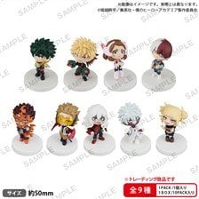 Bushiroad Creative BUSHIROAD THE BOX My Hero Academia Miagete Star Mascot (Set of 10)