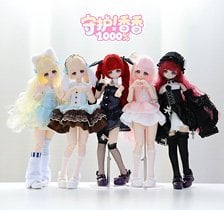 Miralab [Guardians! Xiang Xiang 1000% Series - Flocked Hair Edition] BJD Doll Blind Box (Single Item) (Fashion Doll)